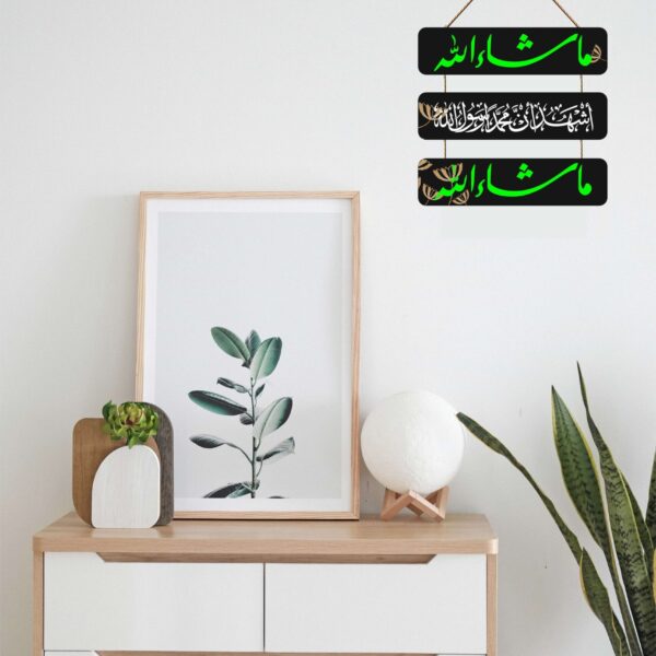 Wall Hangings